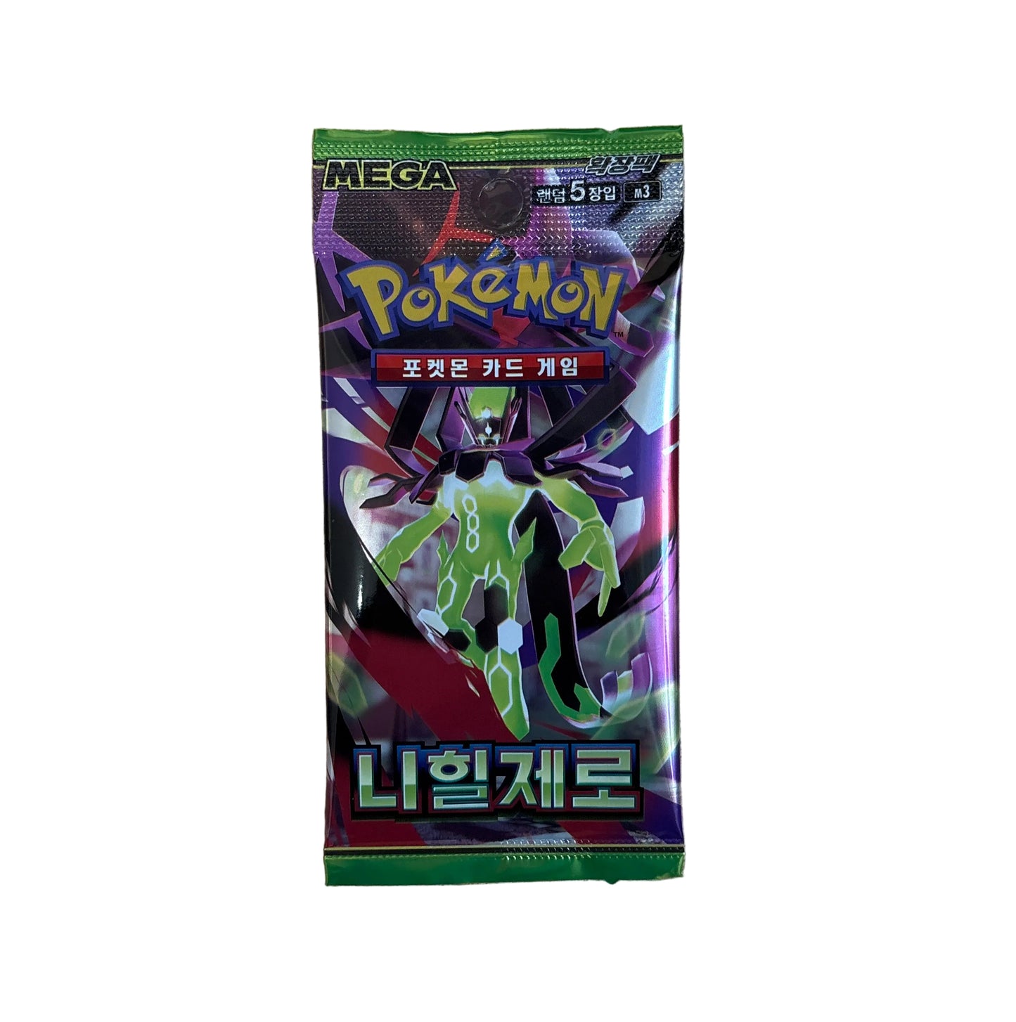Pokemon Verschiedene TCG Booster Korea 5er Packs