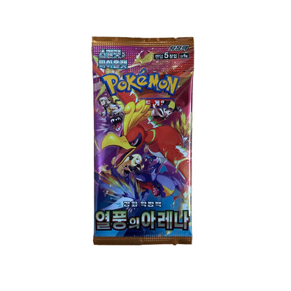 Pokemon Verschiedene TCG Booster Korea 5er Packs