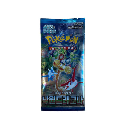Pokemon Verschiedene TCG Booster Korea 5er Packs