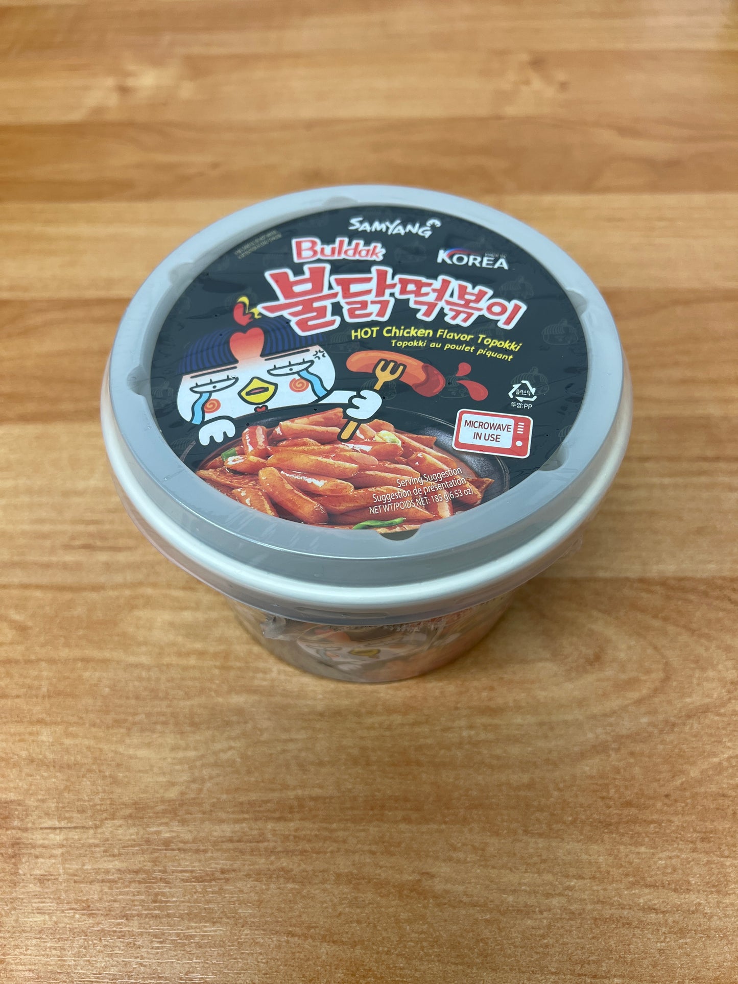 Samyang Buldak Topokki Cup Hot Chicken Big Bowl 185g