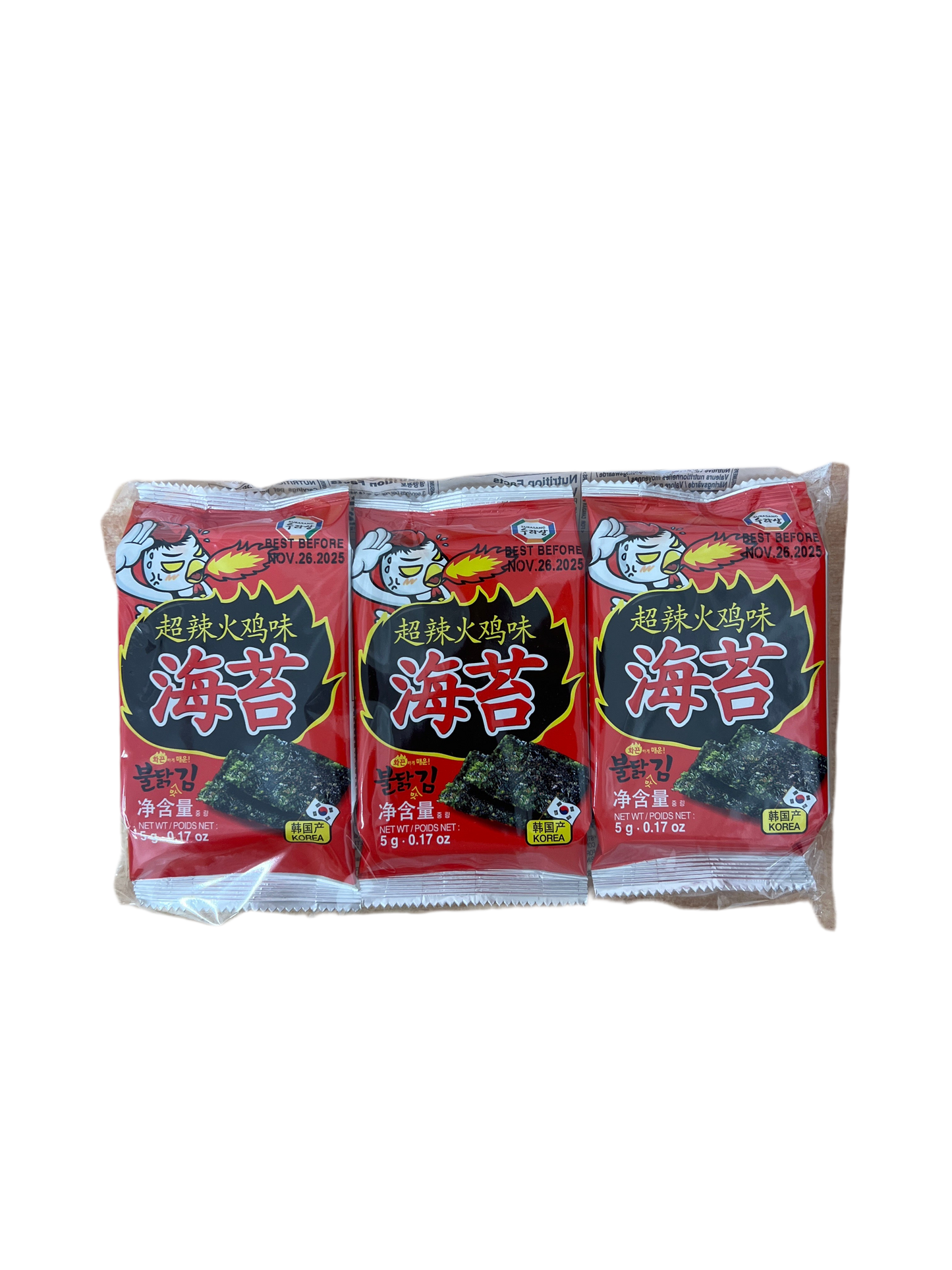 Koreansk Snack Seetang Korea 3 x 5g