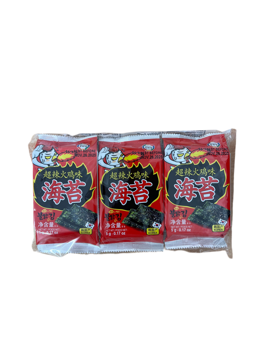 Koreansk Snack Seetang Korea 3 x 5g