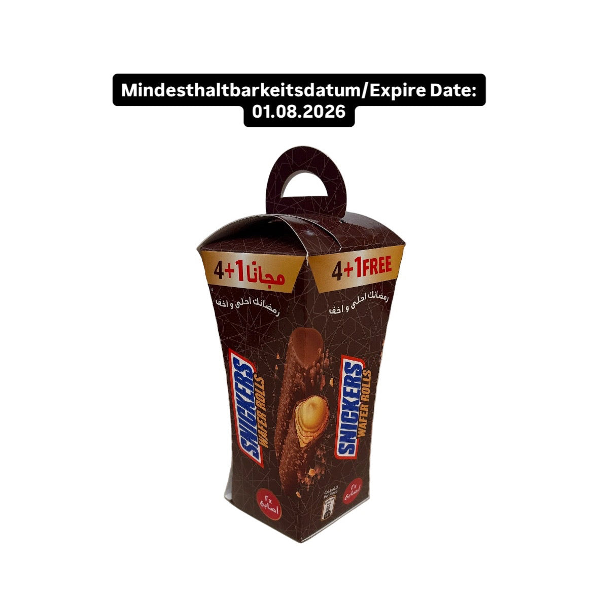 5er Pack Snickers Wafer Rolls 120g / MHD WARE