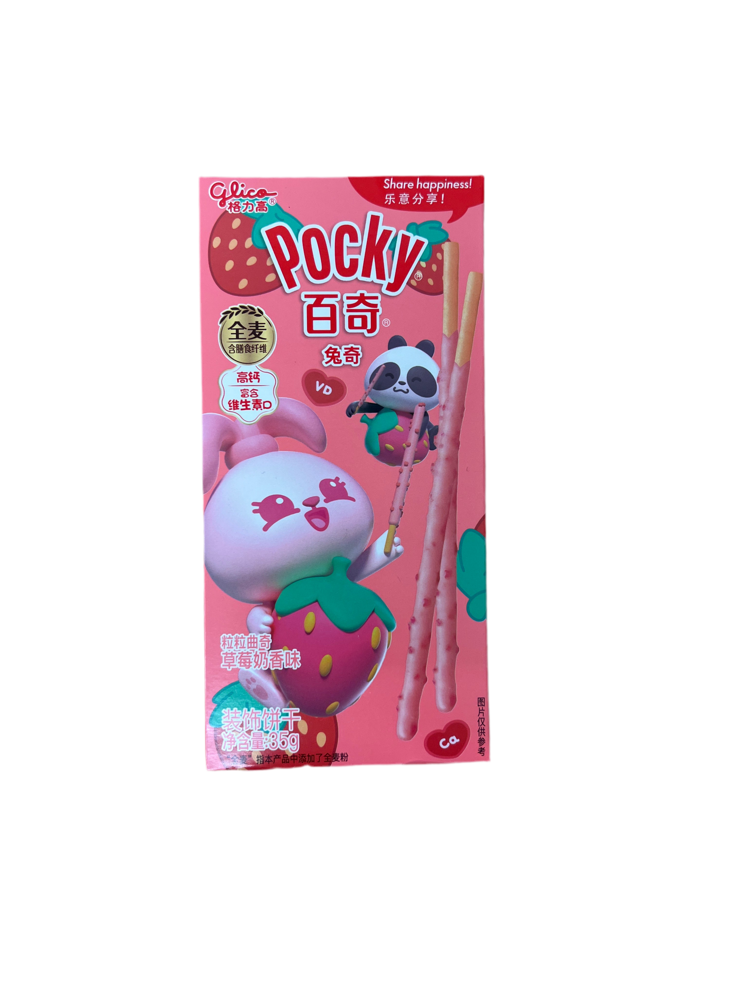Pocky Strawberry Milk Asia 35g MHD 13.08.2025