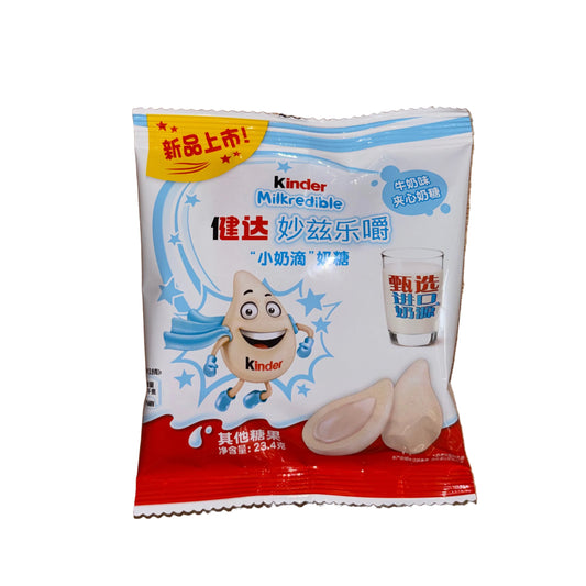 Kinder Milkredible White Milky China 23,4g