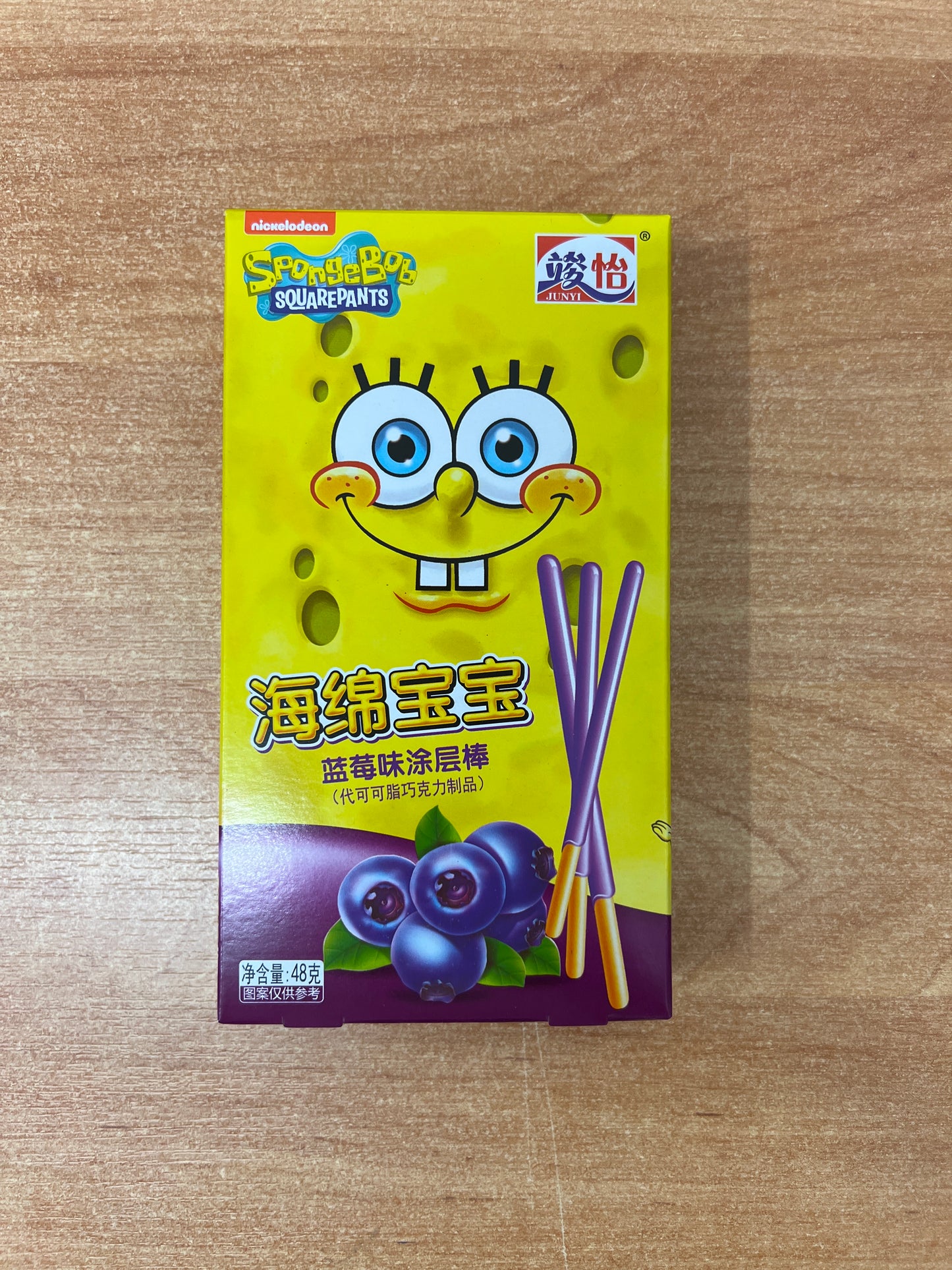 SpongeBob Coated Stick Blueberry Asia 48g