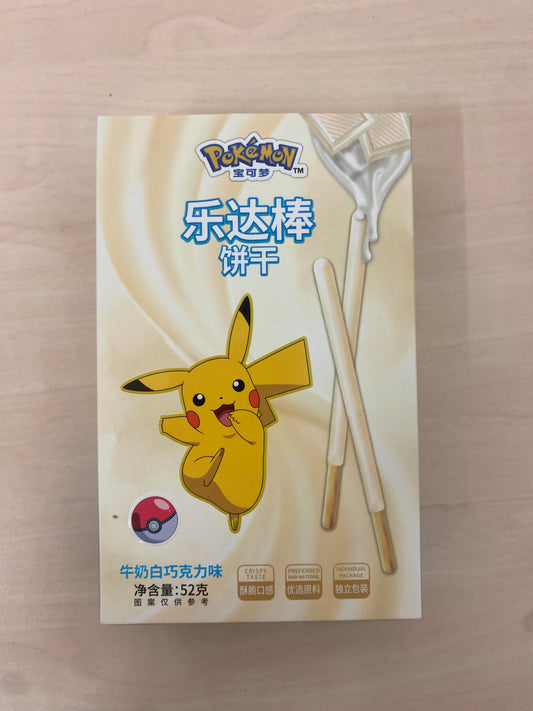 Pokemon White Chocolate Sticks
