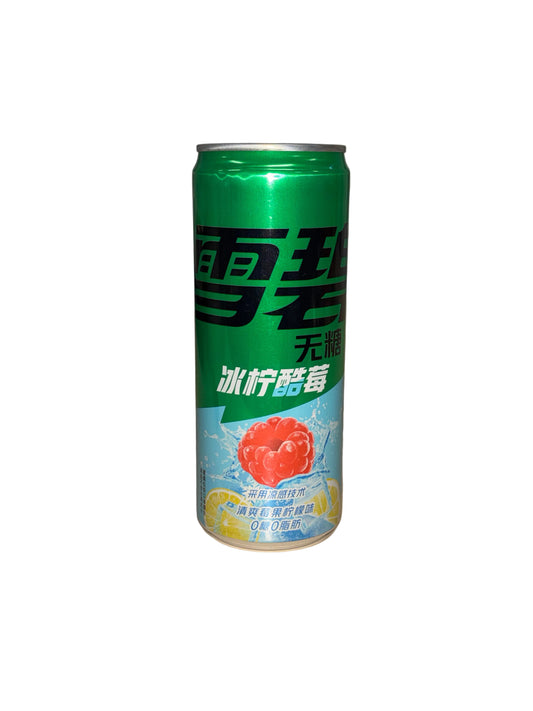 Sprite Lemon & Raspberry China 330ml