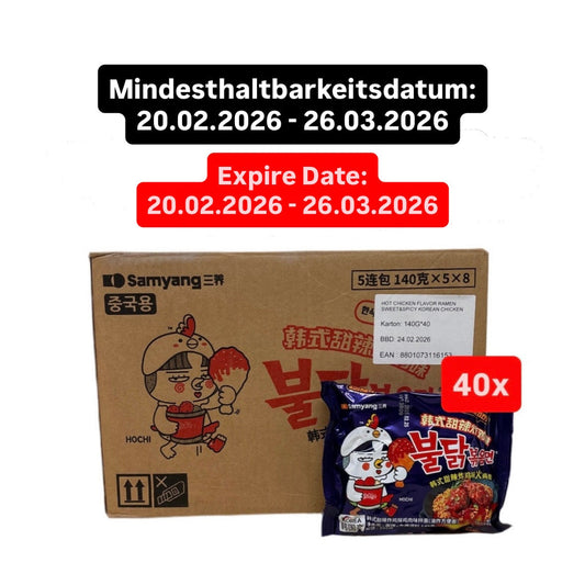 40x Samyang Buldak Sweet & Spicy TikTok Viral Bundle 40x140g MHD WARE