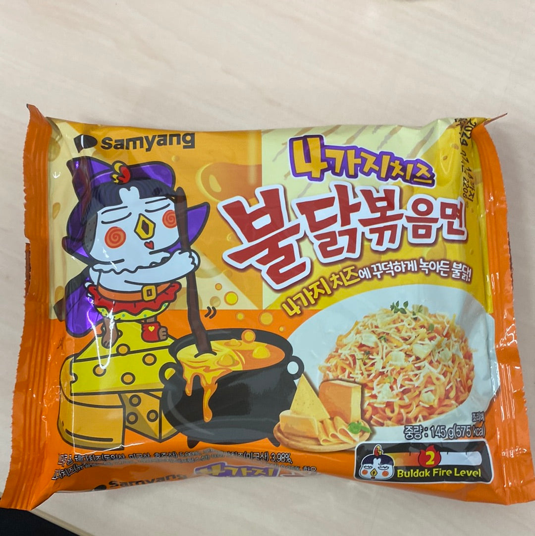 Samyang Buldak Quattro Cheese 145g