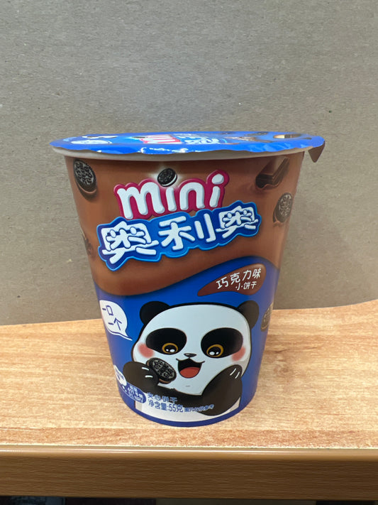 Oreo Mini Chocolate 55g