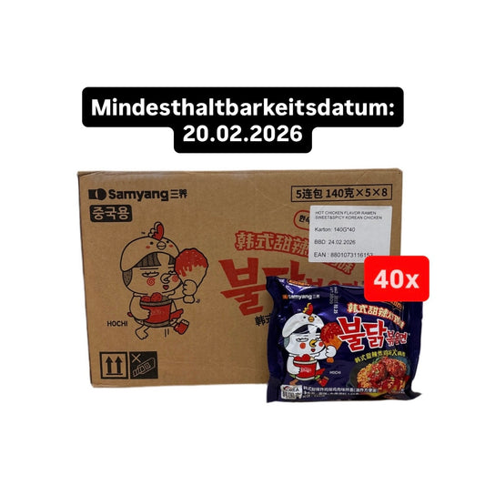 40x Samyang Buldak Sweet & Spicy TikTok Viral Bundle 40x140g MHD 20.02.2026