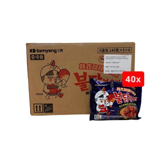 40x Samyang Buldak Sweet & Spicy TikTok Viral Bundle 40x140g MHD 24.02.2026